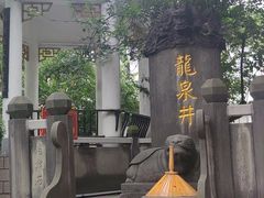 -泸州老窖景区