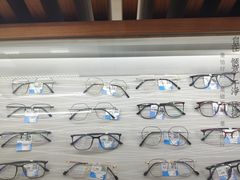 -宝岛眼镜