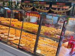 -味多美蛋糕(新和平里店)