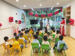 -金点蒙氏国际教育(悠然校区)