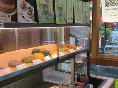 -奈雪的茶(领展中心城店)