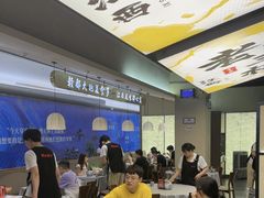-老三样 · 江西菜馆(前海壹方汇店)