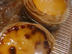 葡式蛋挞-鲍师傅糕点(国金街店)