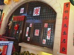 -王婆炒鱼(总店)