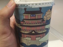 -KUNCHA鲲茶·江西制茶(铜锣湾店)