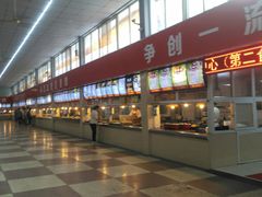门面-安徽工程大学-第2食堂