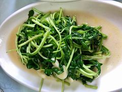 -蒲鲜菜馆