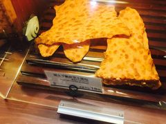 -都恩客(高岛屋百货店)