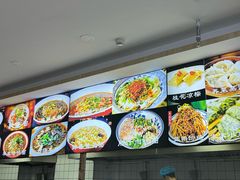 -子午路张记肉夹馍(翠华路店)