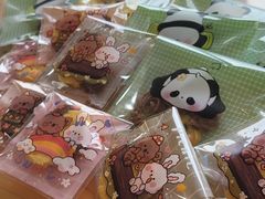 -千浔一暖DIY蛋糕烘焙(人民大学店)