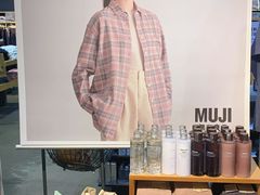 -MUJI无印良品(天一国购店)