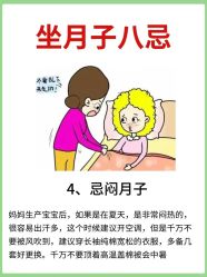 -沪壹健康国际母婴月子中心(360复旦奥医一妇婴东院店)