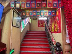 -闯关东东北农家菜(崂山石老人店)