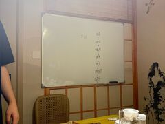 -剧狐剧本杀·月球探案馆(人民广场1号店)