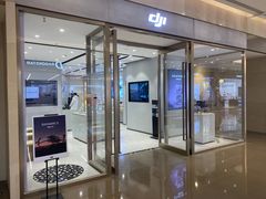 -DJI大疆授权体验店(k11购物艺术中心店)