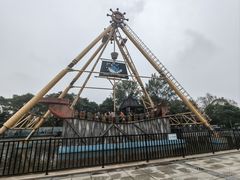 -南戴河国际娱乐中心