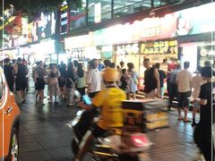 -八一路好吃街(雨田商务大厦店)