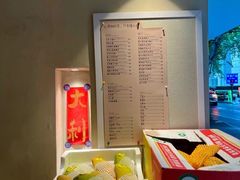 -小团圆糖水铺(襄阳南路店)