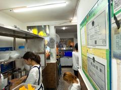 -夏食光安顺小舒冰粉冰浆(甲秀楼店)