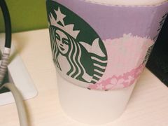 -星巴克(北京中化大厦店)