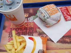 -汉堡王(SKLP店)