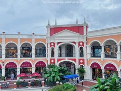 -佛罗伦萨小镇广佛名品奥特莱斯(疏港路店)