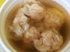 淨云吞-麦文记面家(佐敦店)