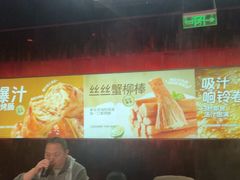 -龍歌自助小火锅(雨花台江南虹悦城店)