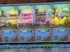 -顺联广场(陈村店)