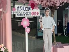 -黄浦路(地铁站)