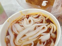 -骏骏牛肉粉店(吉庆街店)