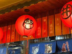 -鸟鹏烧鸟居酒屋(昌岗店)