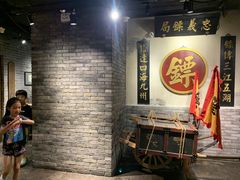 -四世同堂·京菜·烤鸭(双井店)