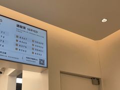 -喜茶(上海兴业太古汇店)