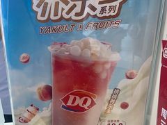 -DQ·蛋糕·冰淇淋(阜盛道店)