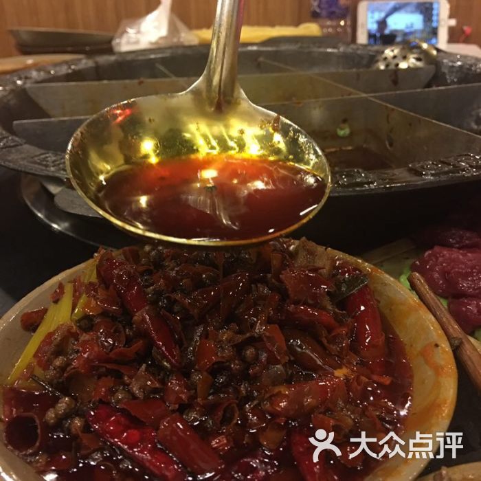 九川老灶火锅店图片 - 第6张