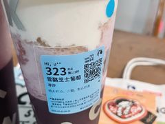 -瑞幸咖啡(东城汇店)