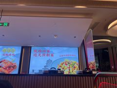 -辛香汇·现炒川菜(城北万象城店)
