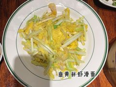 -佐敦茶餐厅(恒茂华城店)