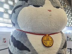 -东浩兰生上海世博展览馆