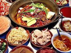 -芈重山老火锅(广州首店)