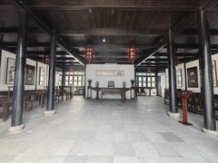 -绮园景区
