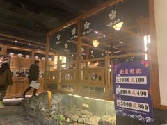 -千寻烧肉(政务区店)