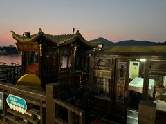 -茗醉园茶楼