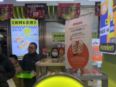 -小香港(凤凰大街店)