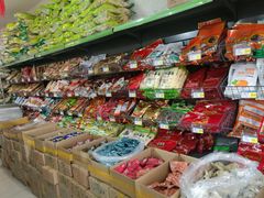 零售区-正隆斋素食超市(西四店)