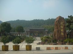 景点-穹窿山景区