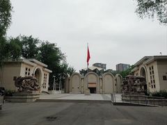 -中国农业博物馆