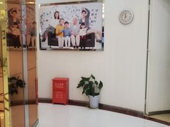 -泰康拜博口腔(凯迪大厦店)