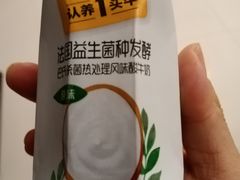 -鲜丰水果(杭州庆春银泰店)